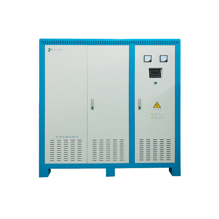 180-320kW工程用系列電磁采暖爐