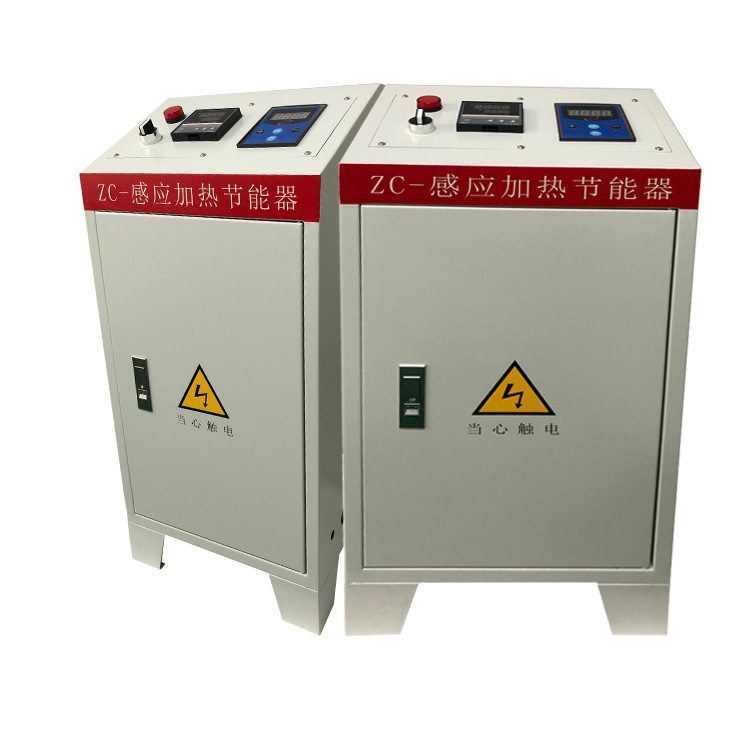 造粒機電磁加熱器安裝步驟