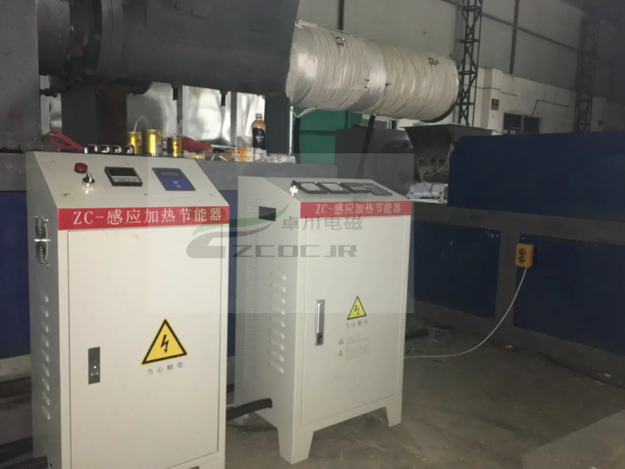 造粒機電磁加熱控制器價格